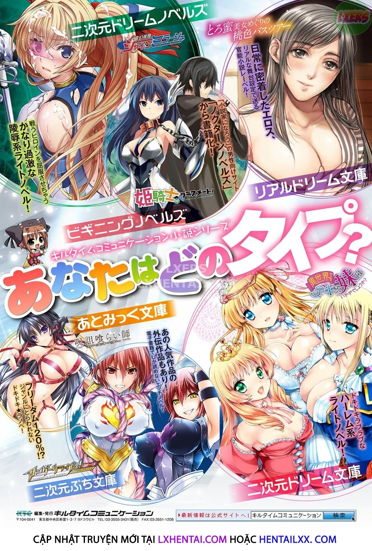 chapter-8-29