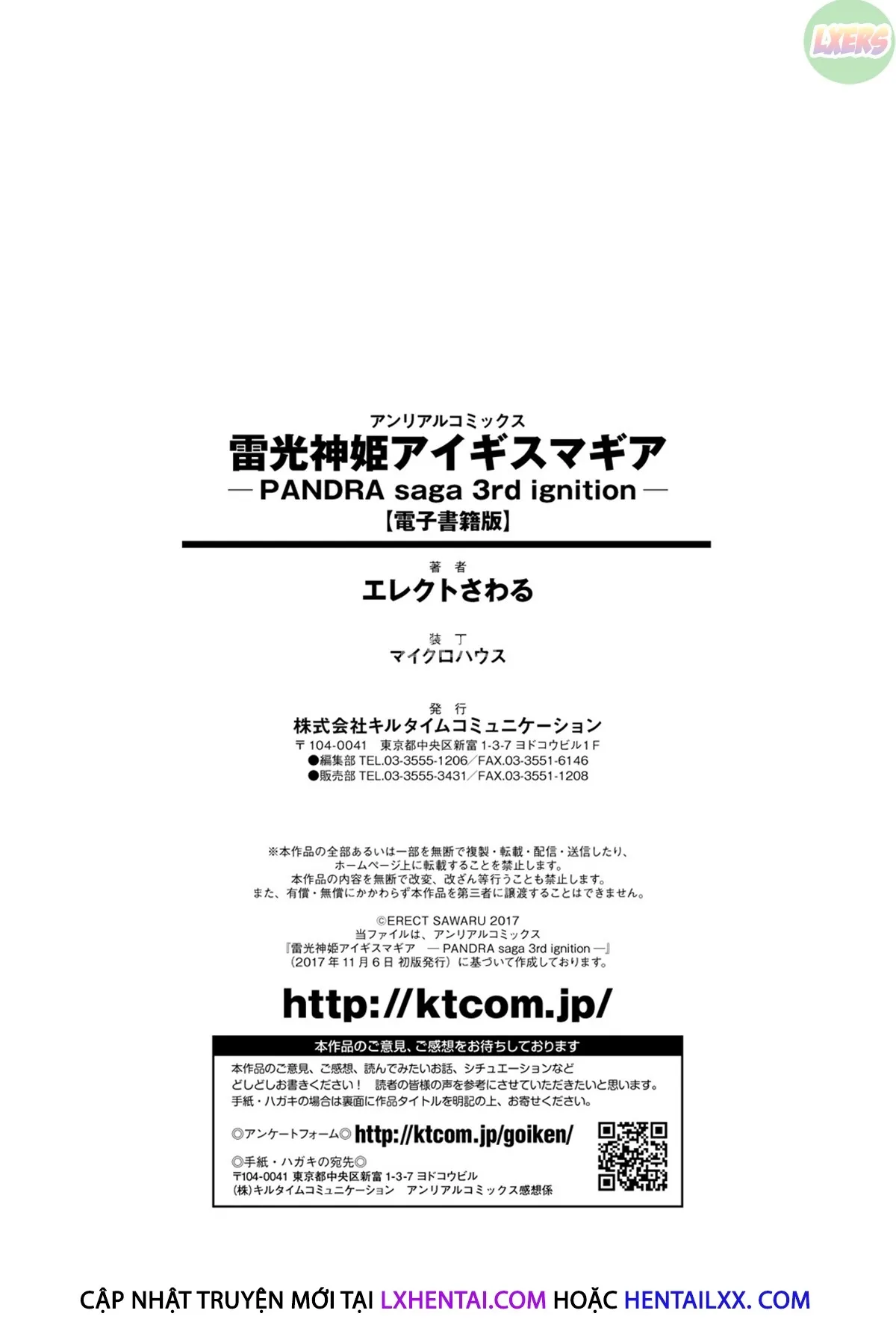 chapter-8-32