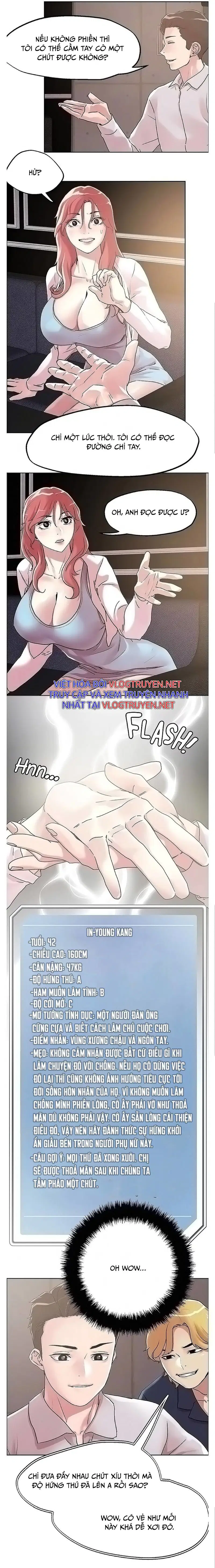 chapter-61-7