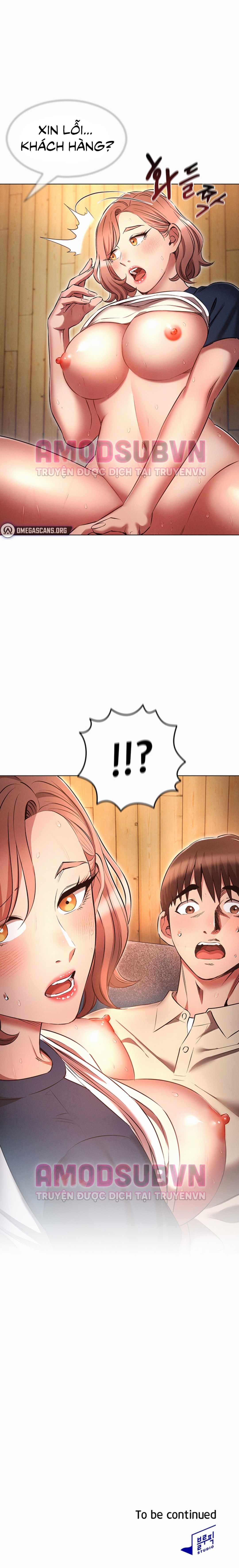 chapter-43-13