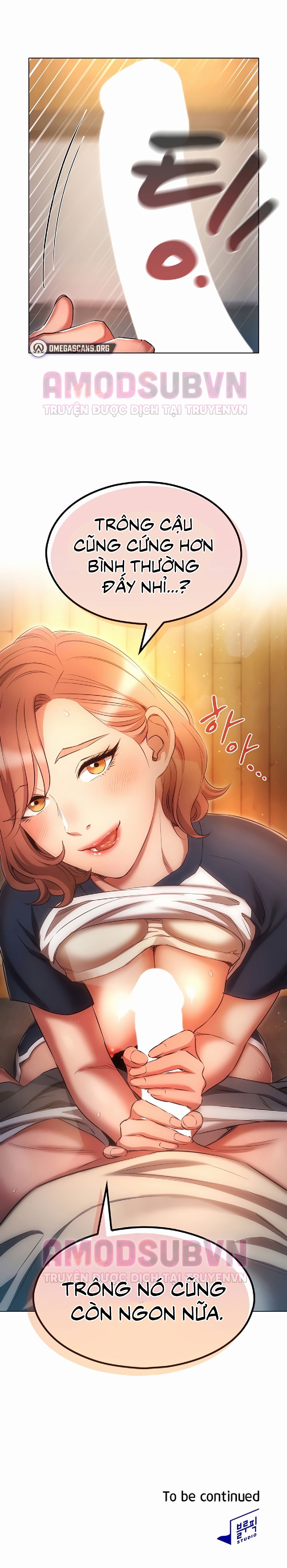 chapter-42-13