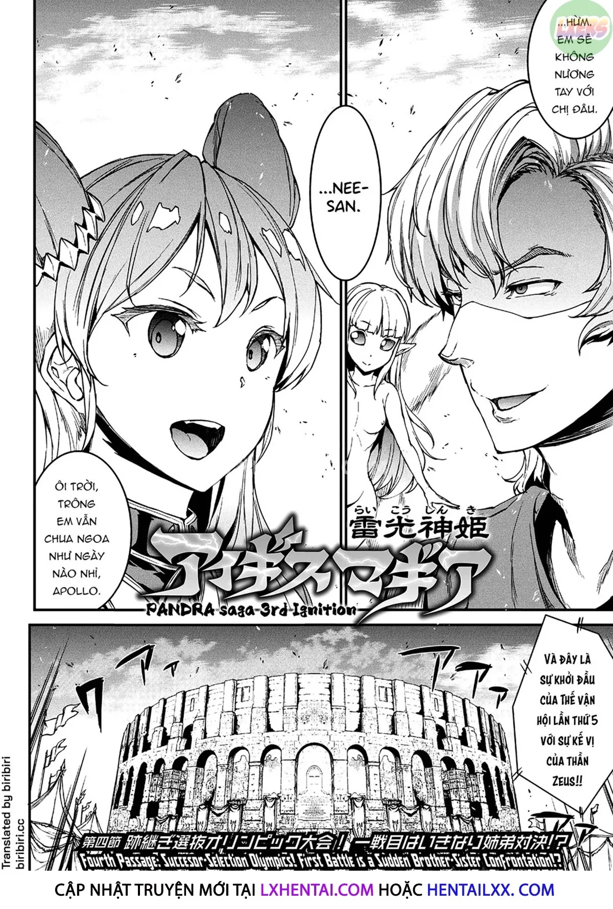 chapter-4-7