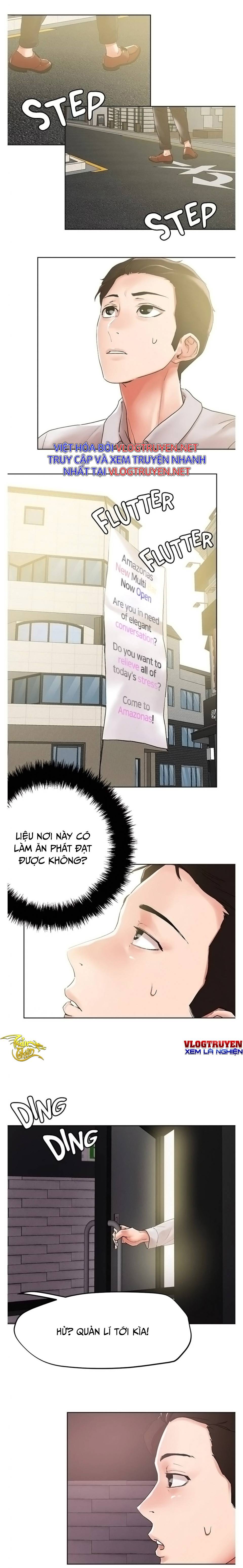 chapter-60-10