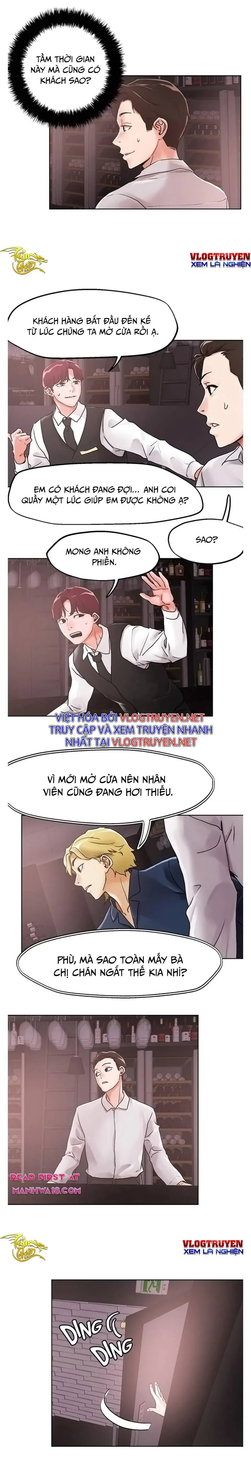 chapter-60-12