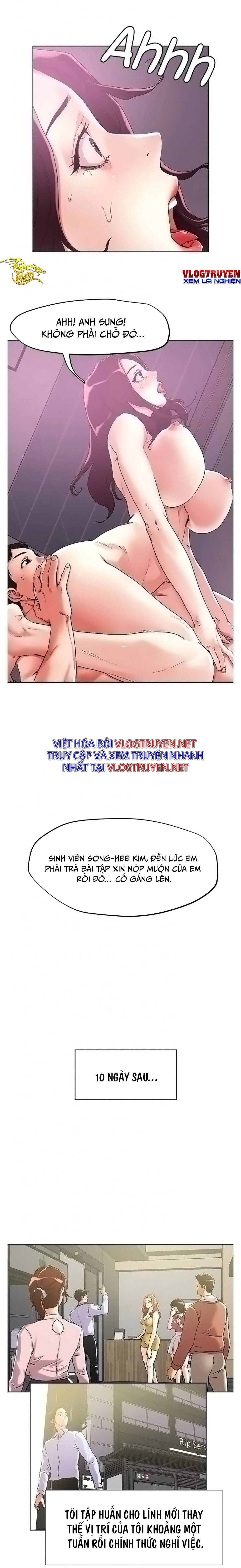 chapter-60-5