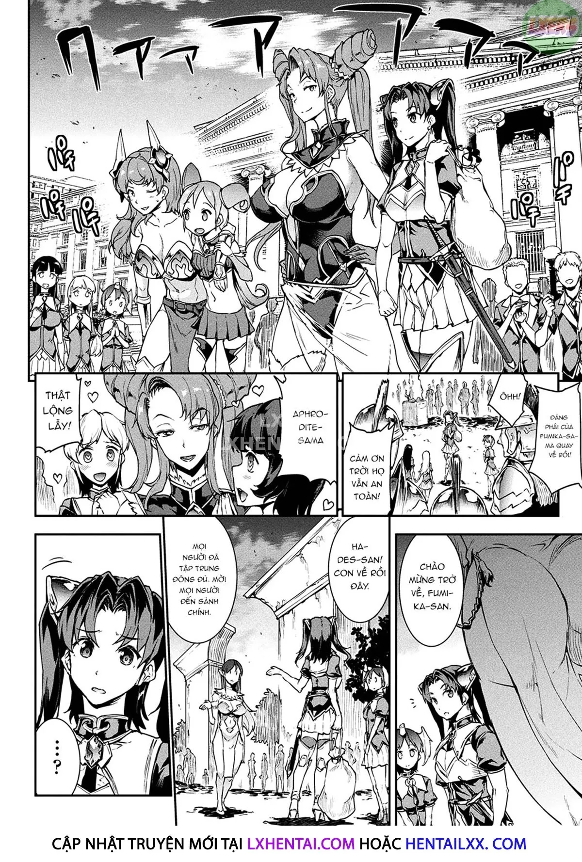 chapter-3-25