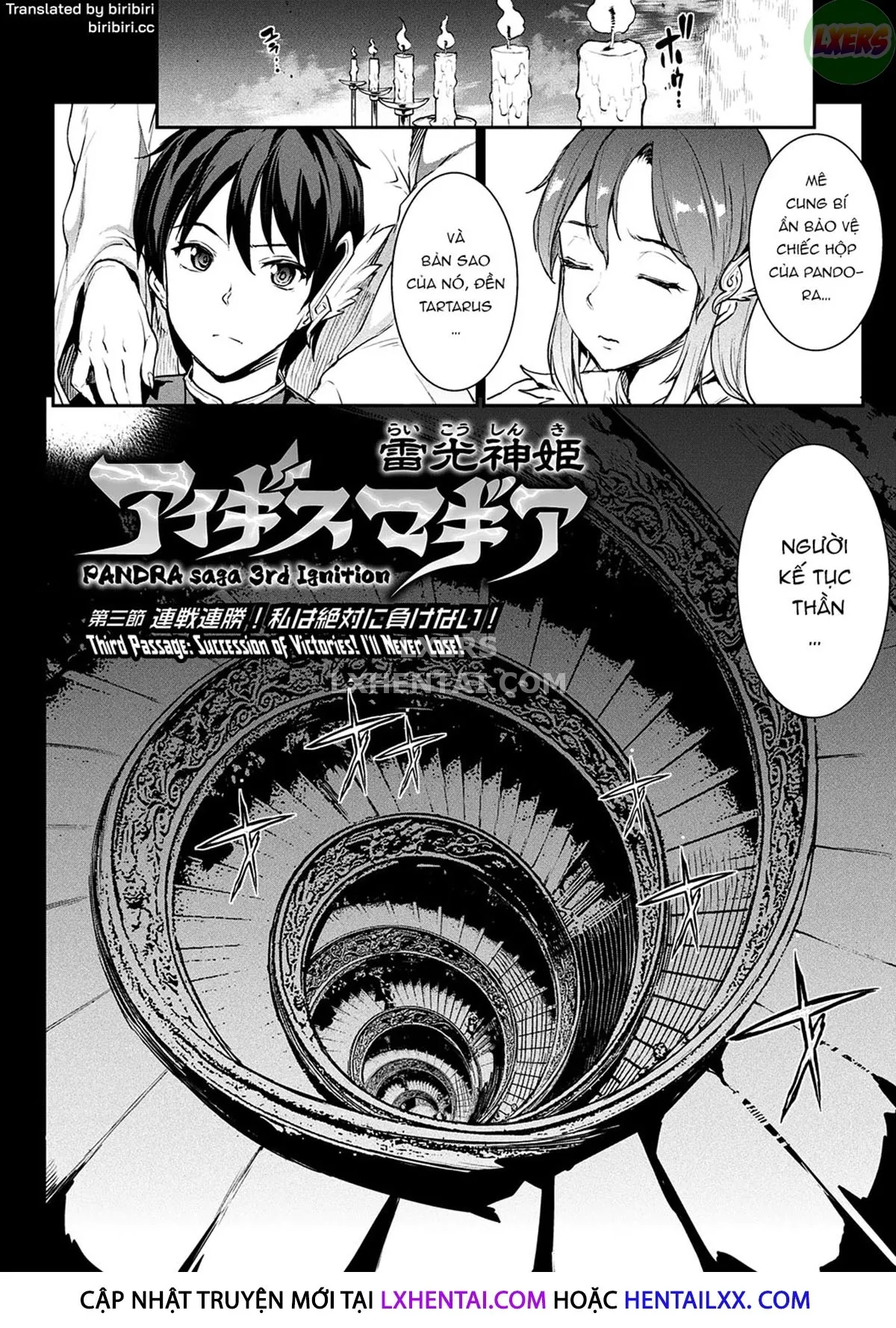 chapter-3-5