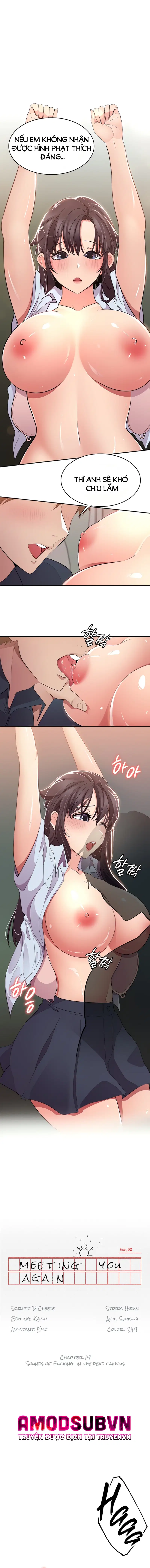 chapter-19-1