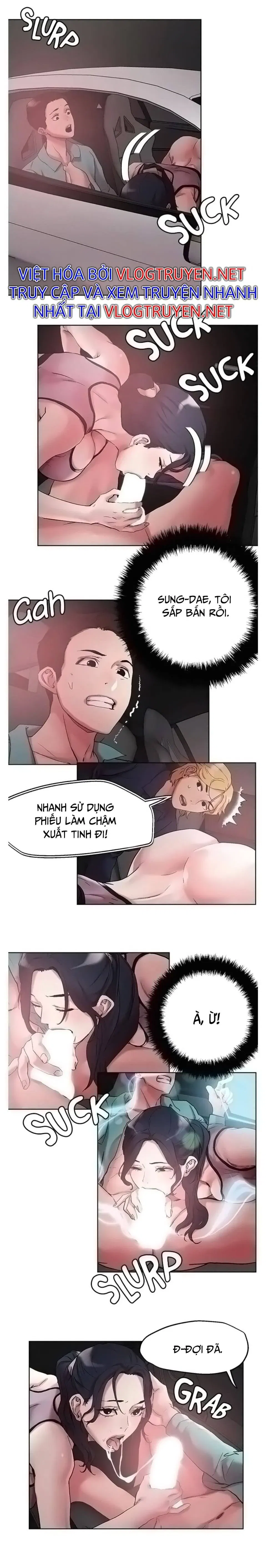 chapter-59-5
