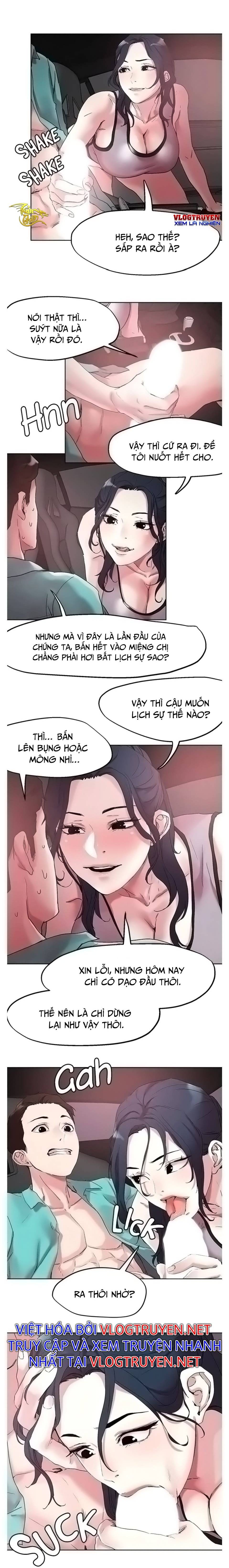 chapter-59-6