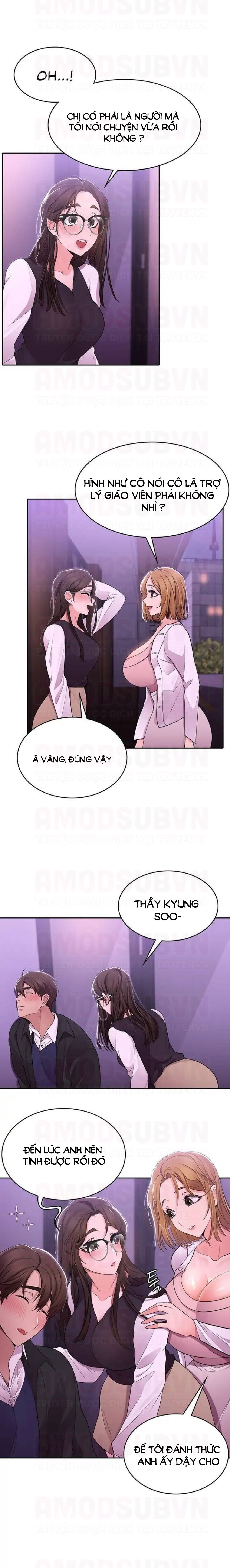 chapter-16-1