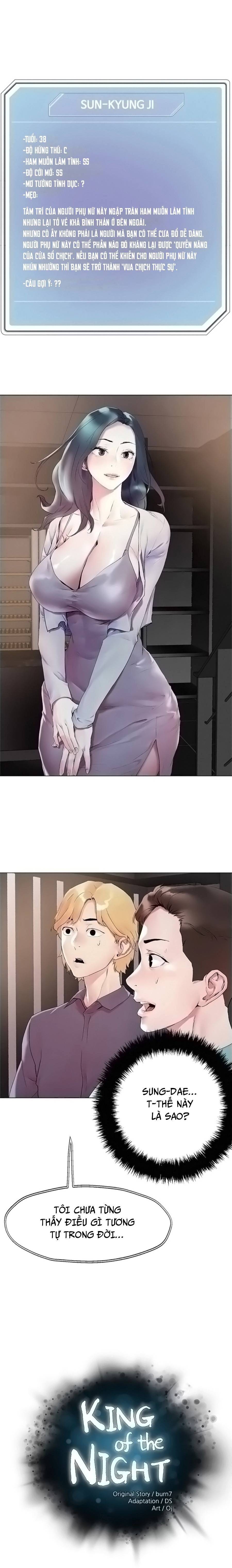 chapter-58-1