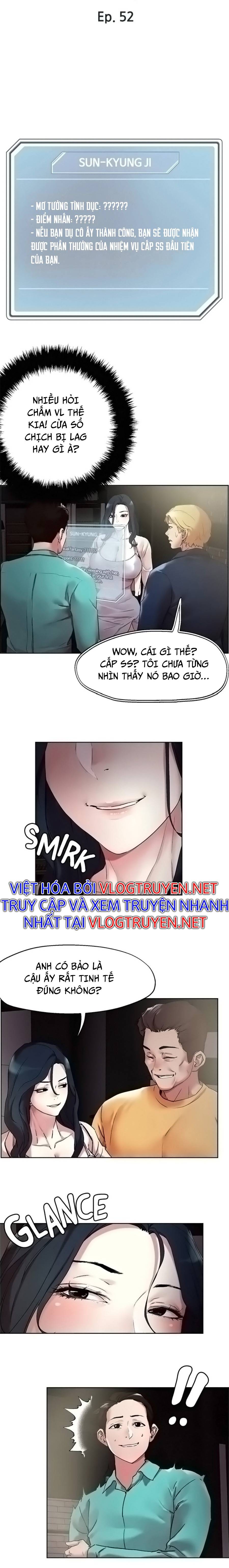 chapter-58-2