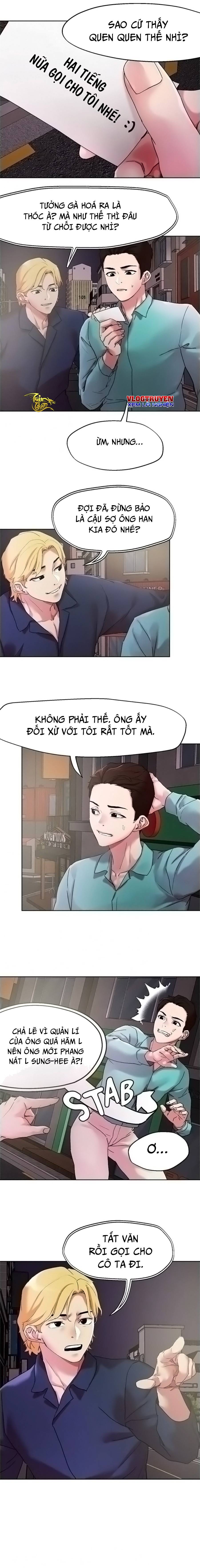 chapter-58-5