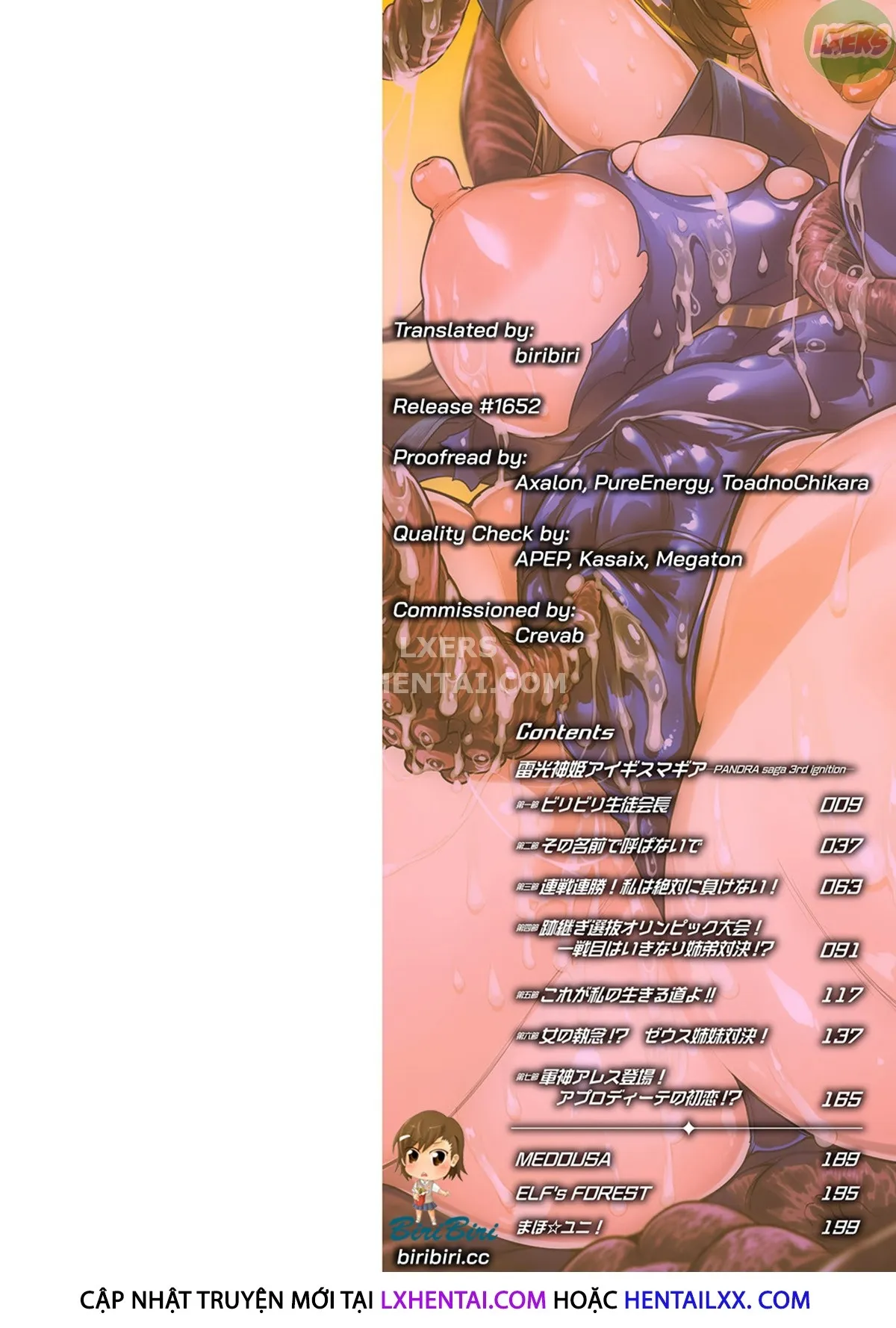 chapter-1-5