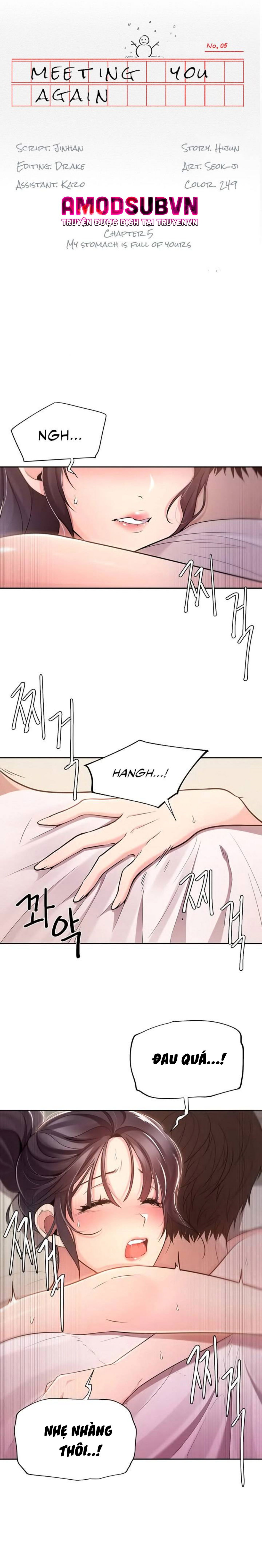 chapter-5-3