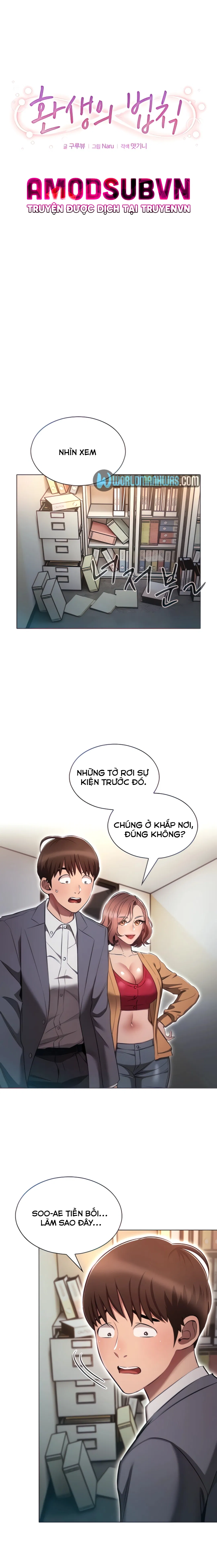 chapter-8-3