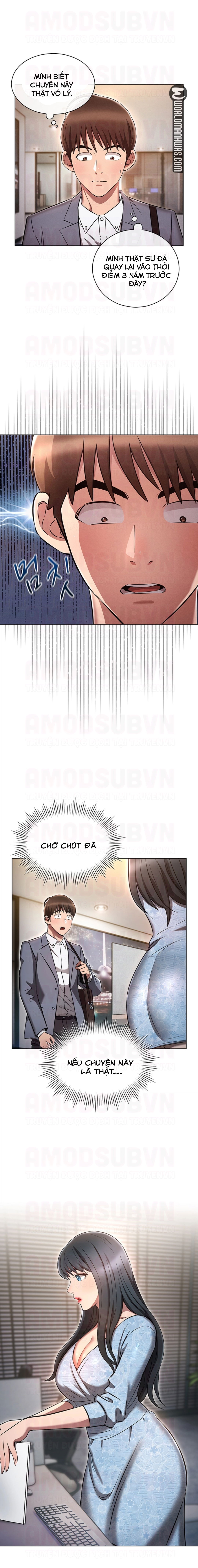 chapter-7-1