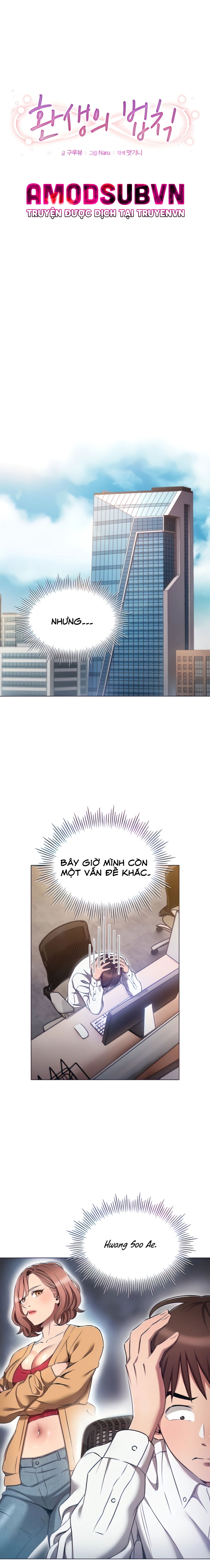 chapter-7-3