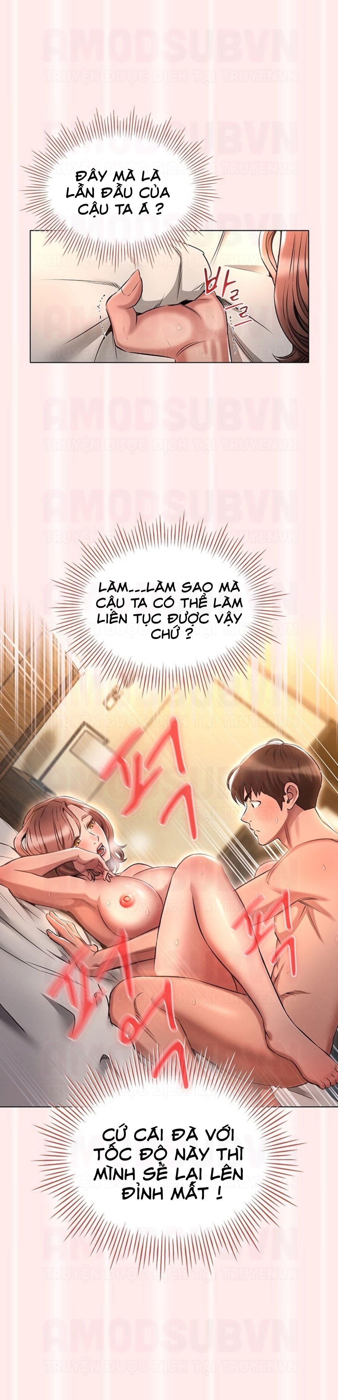 chapter-5-1