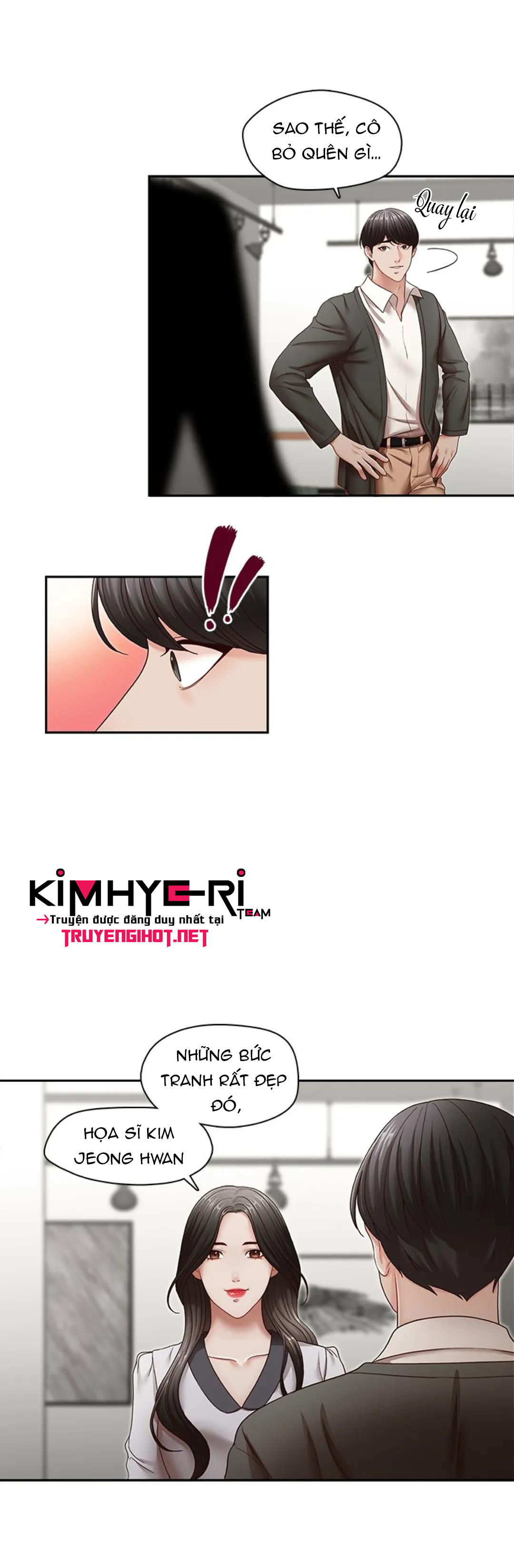 chapter-32-17