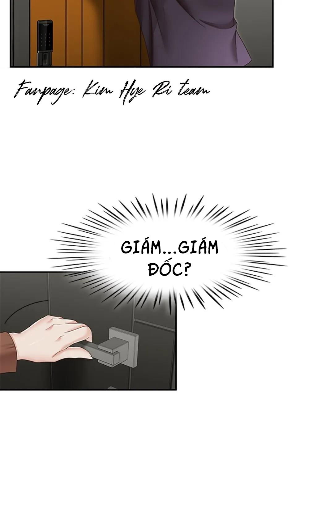 chapter-32-1