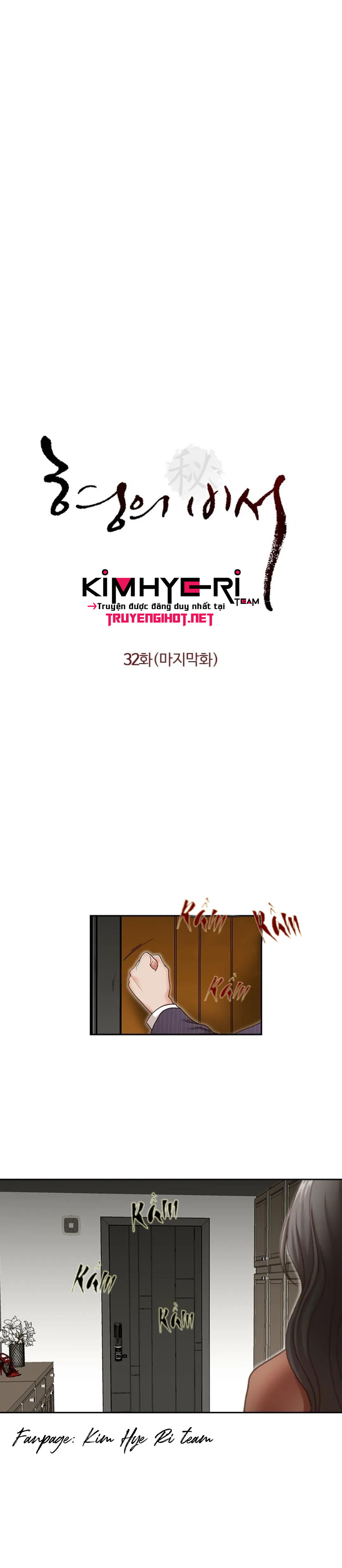 chapter-32-2