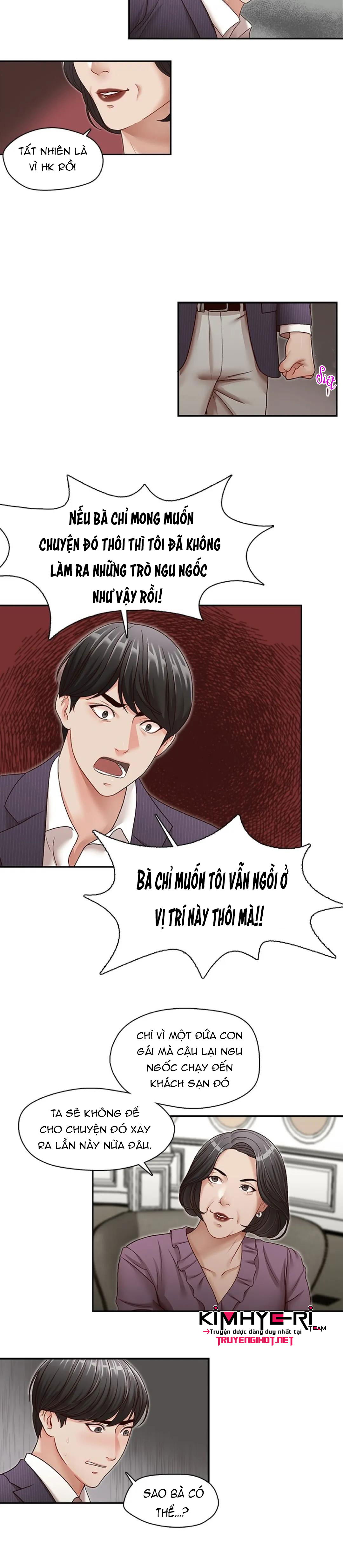 chapter-31-18