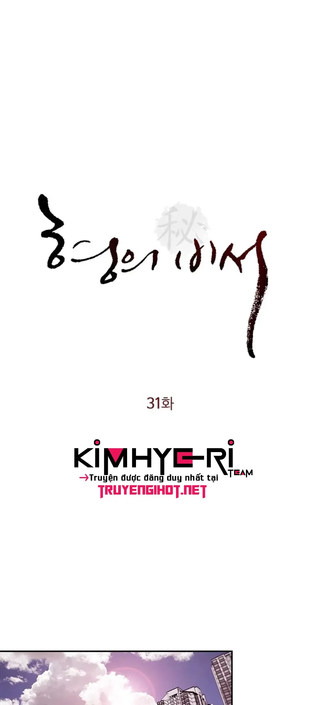 chapter-31-3