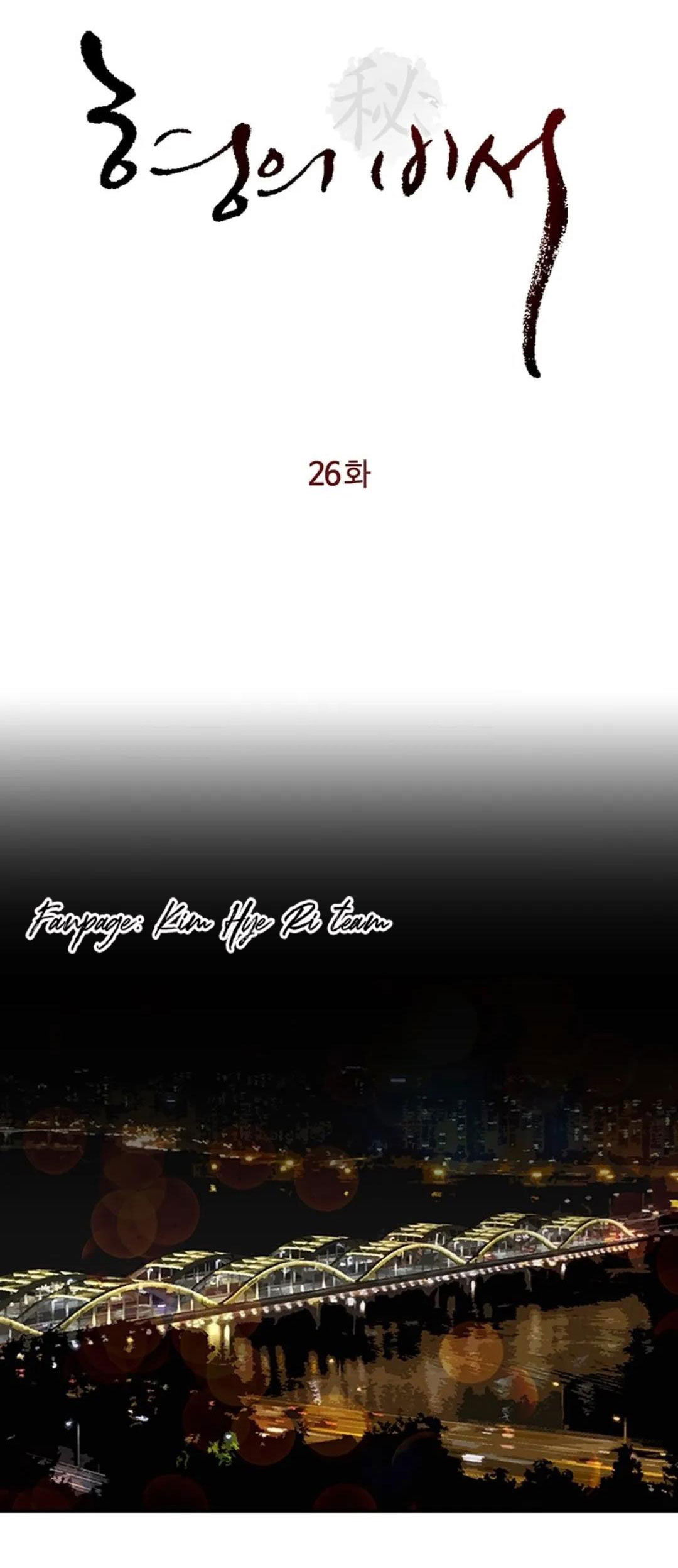 chapter-26-4