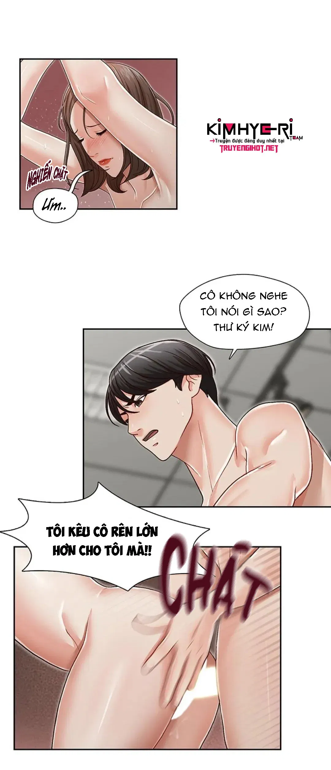 chapter-25-7