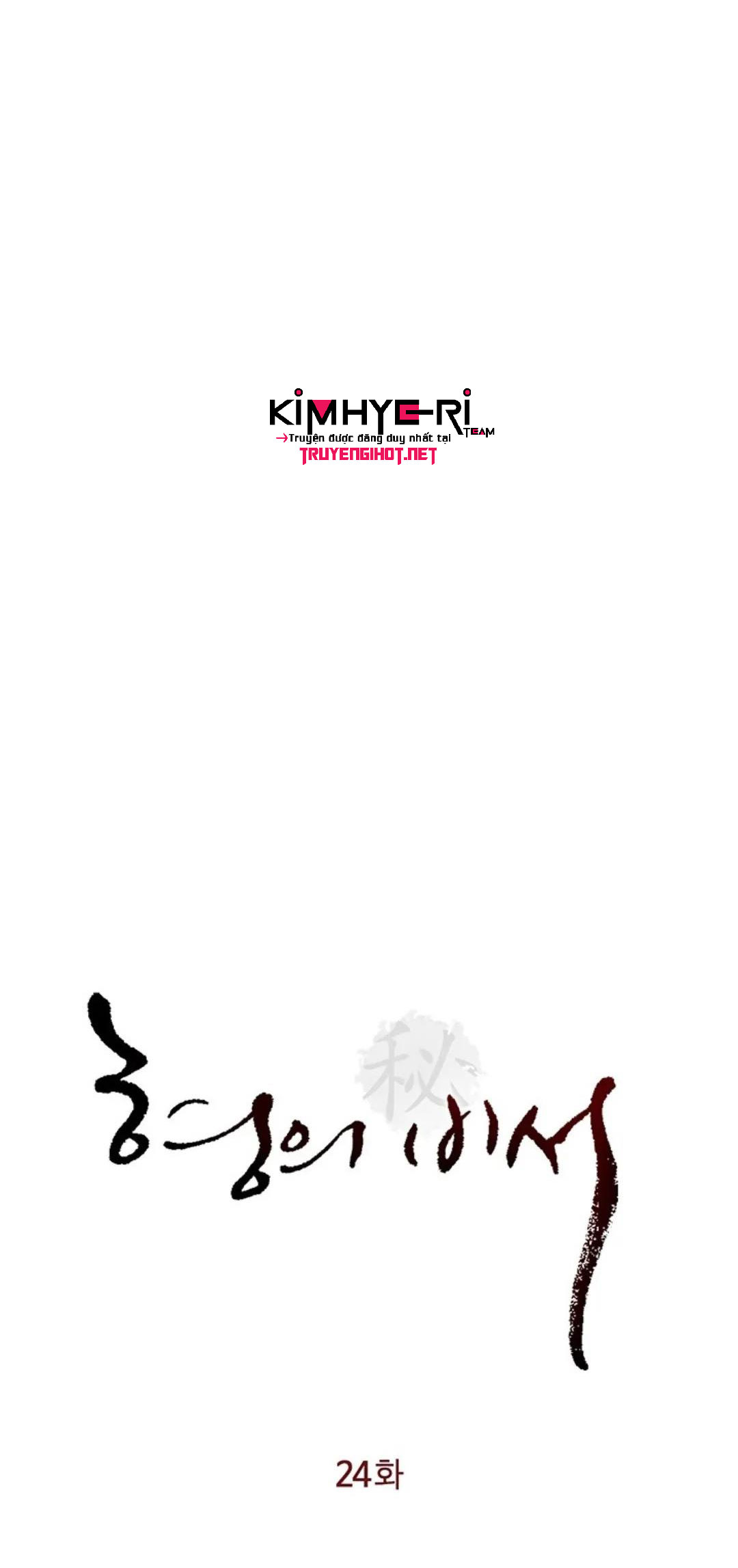 chapter-24-2