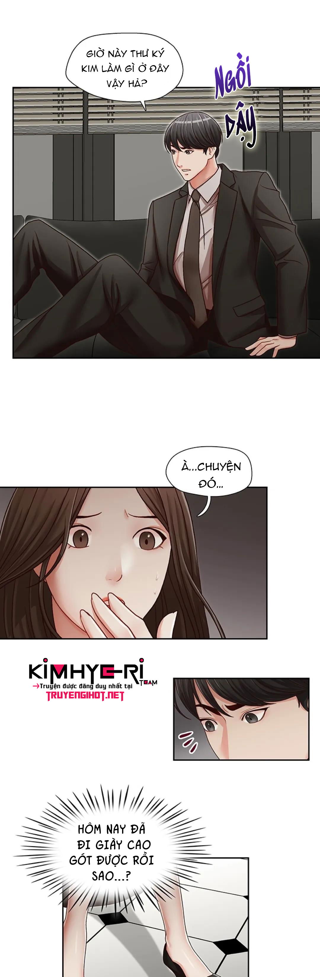 chapter-22-17