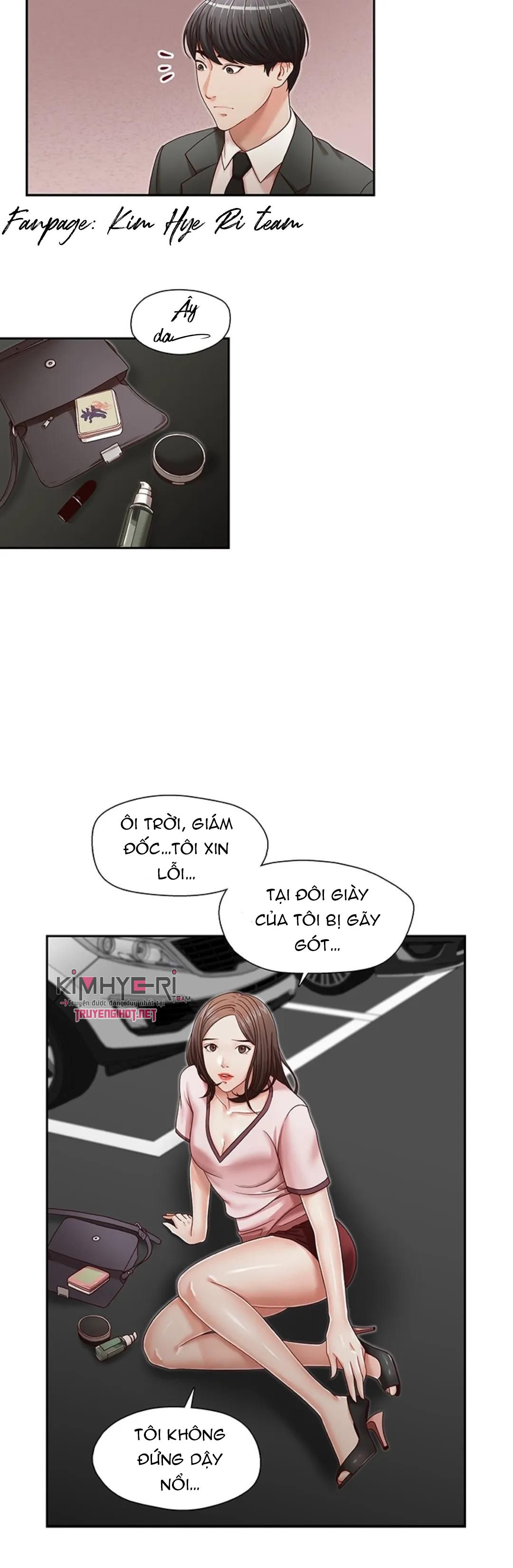 chapter-21-16