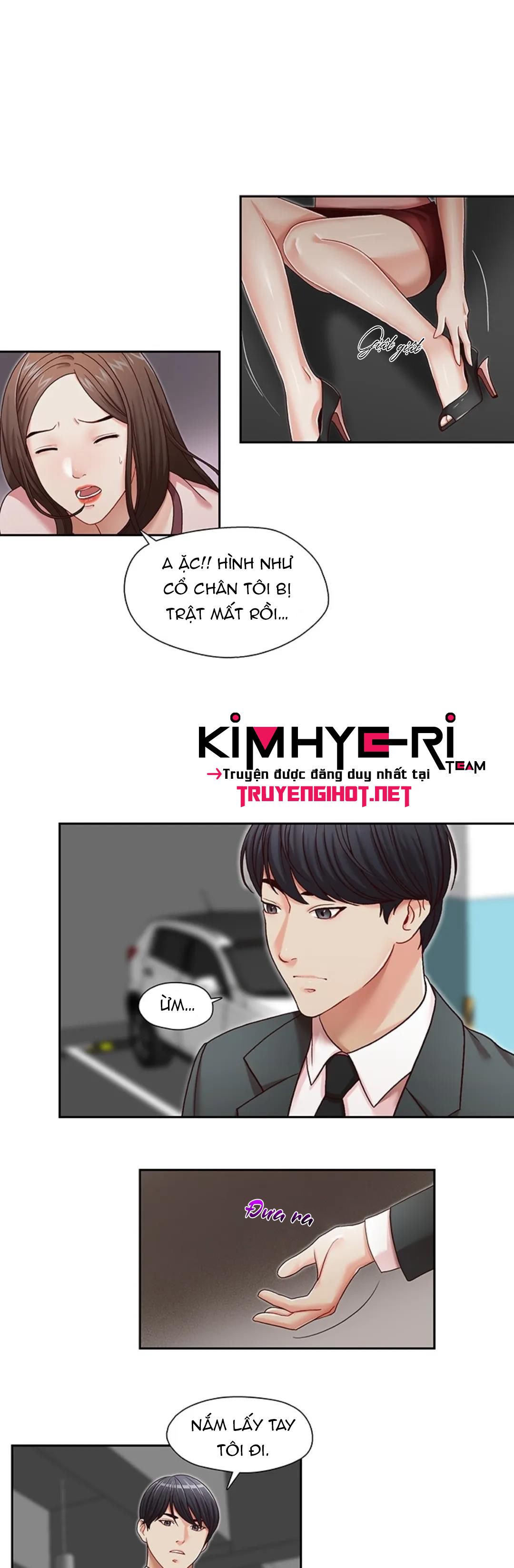 chapter-21-17