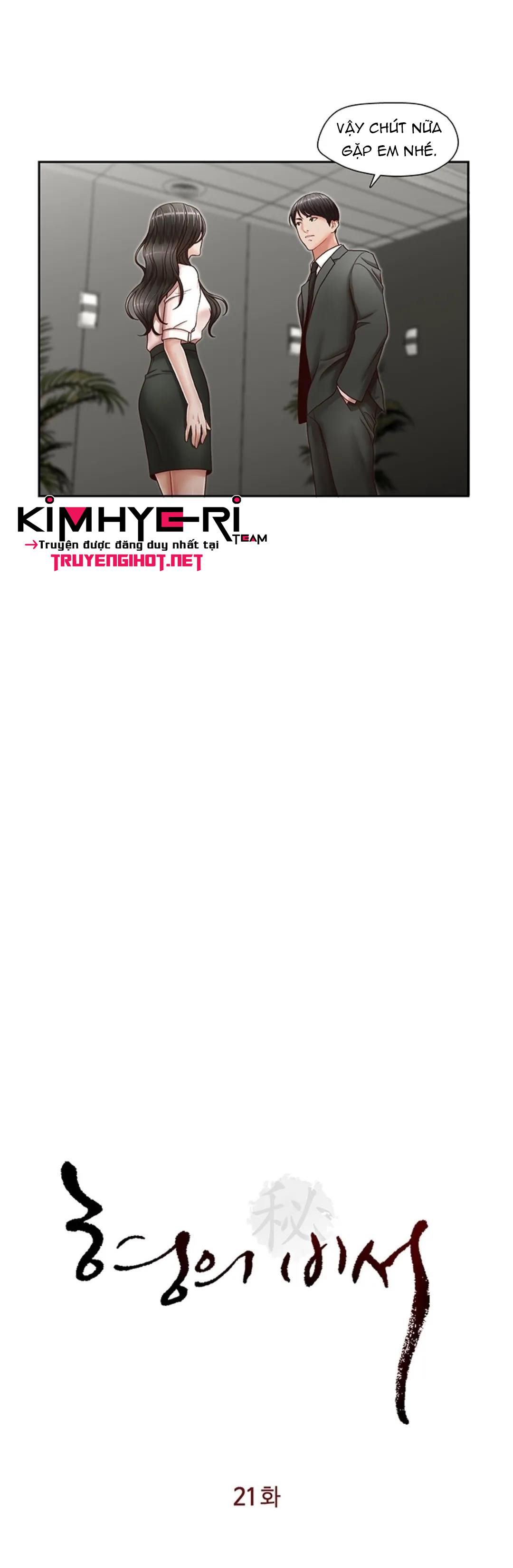 chapter-21-2