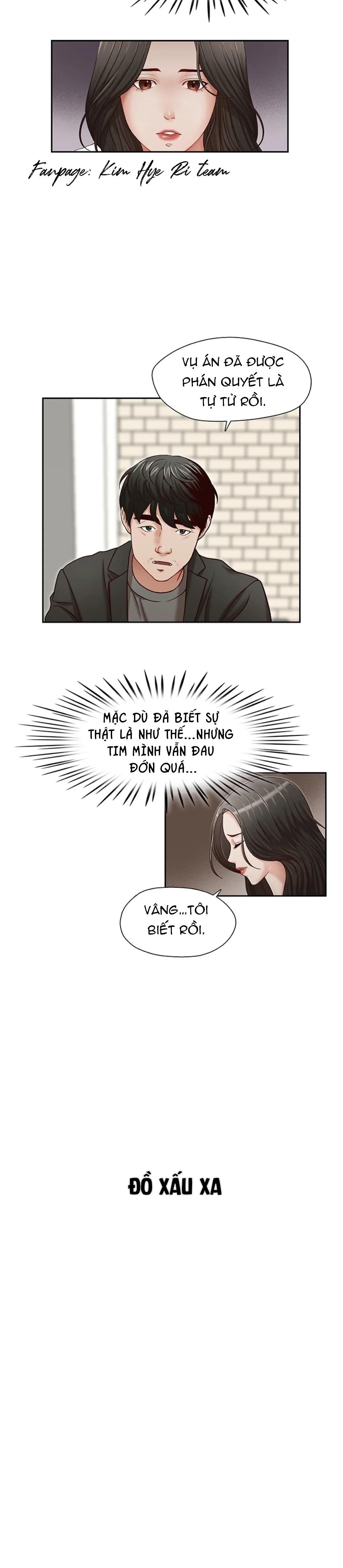 chapter-21-4