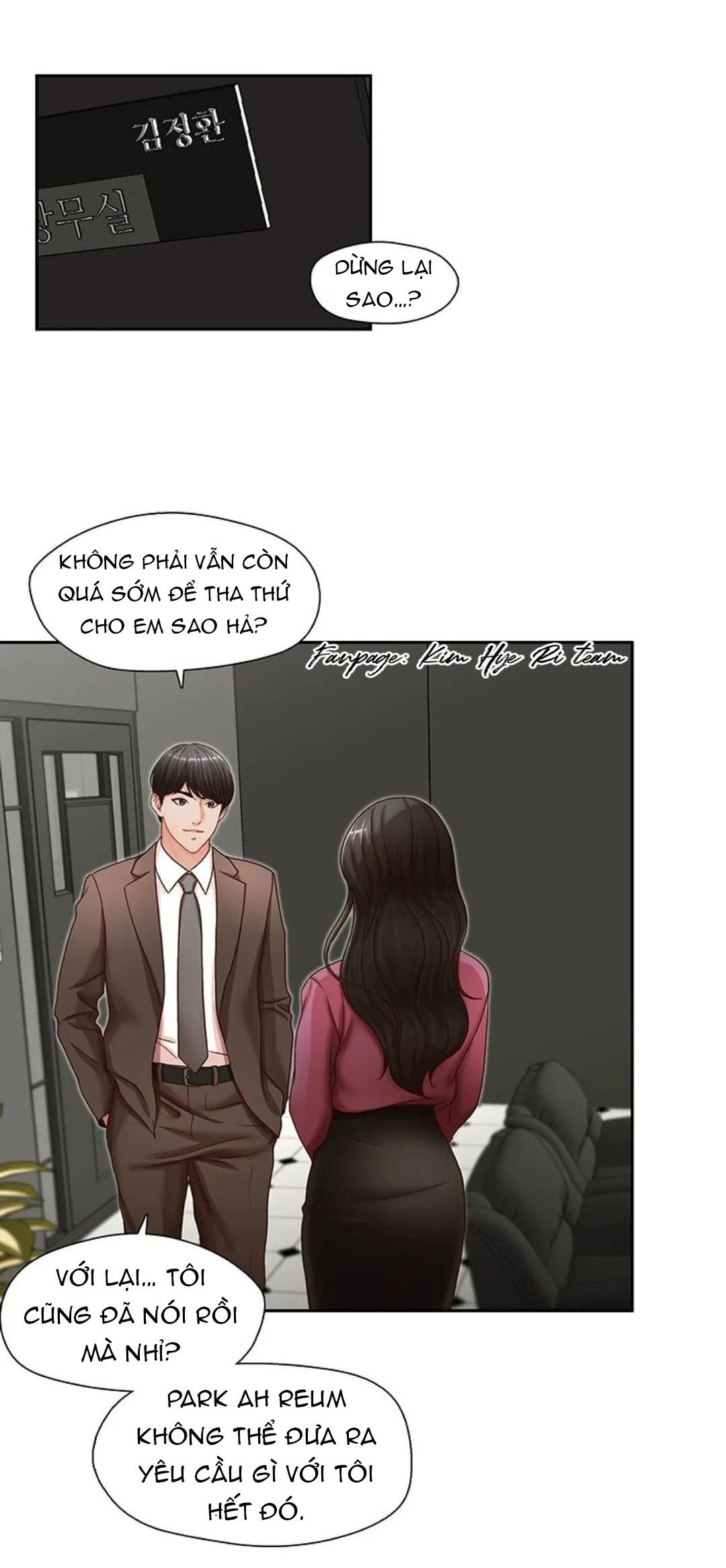 chapter-18-4
