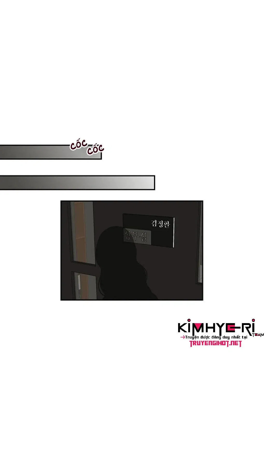 chapter-17-23
