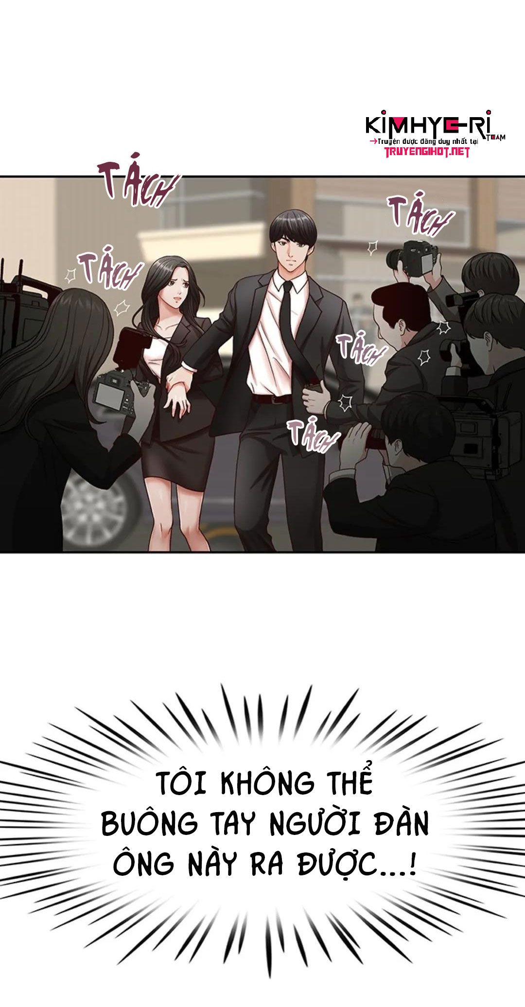 chapter-17-2