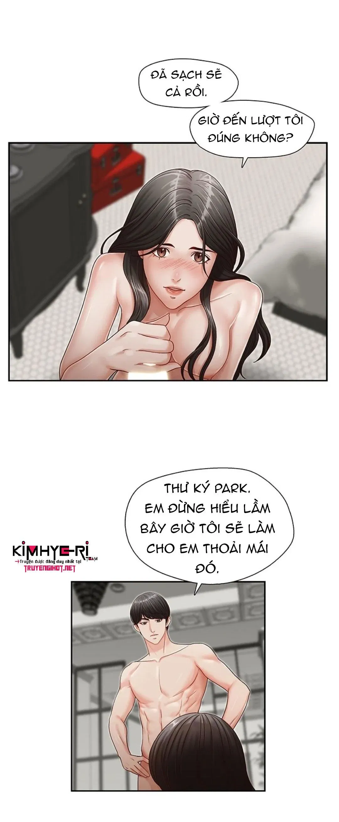 chapter-16-1-9
