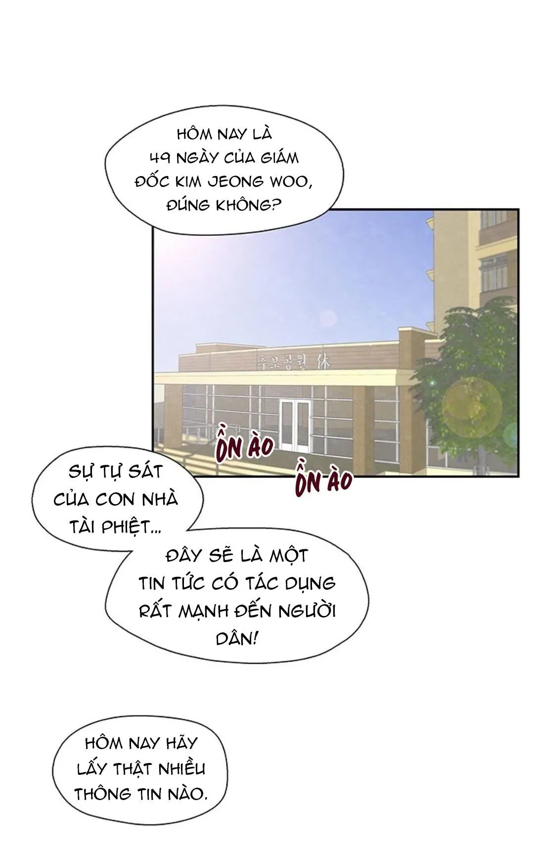 chapter-16-1-15