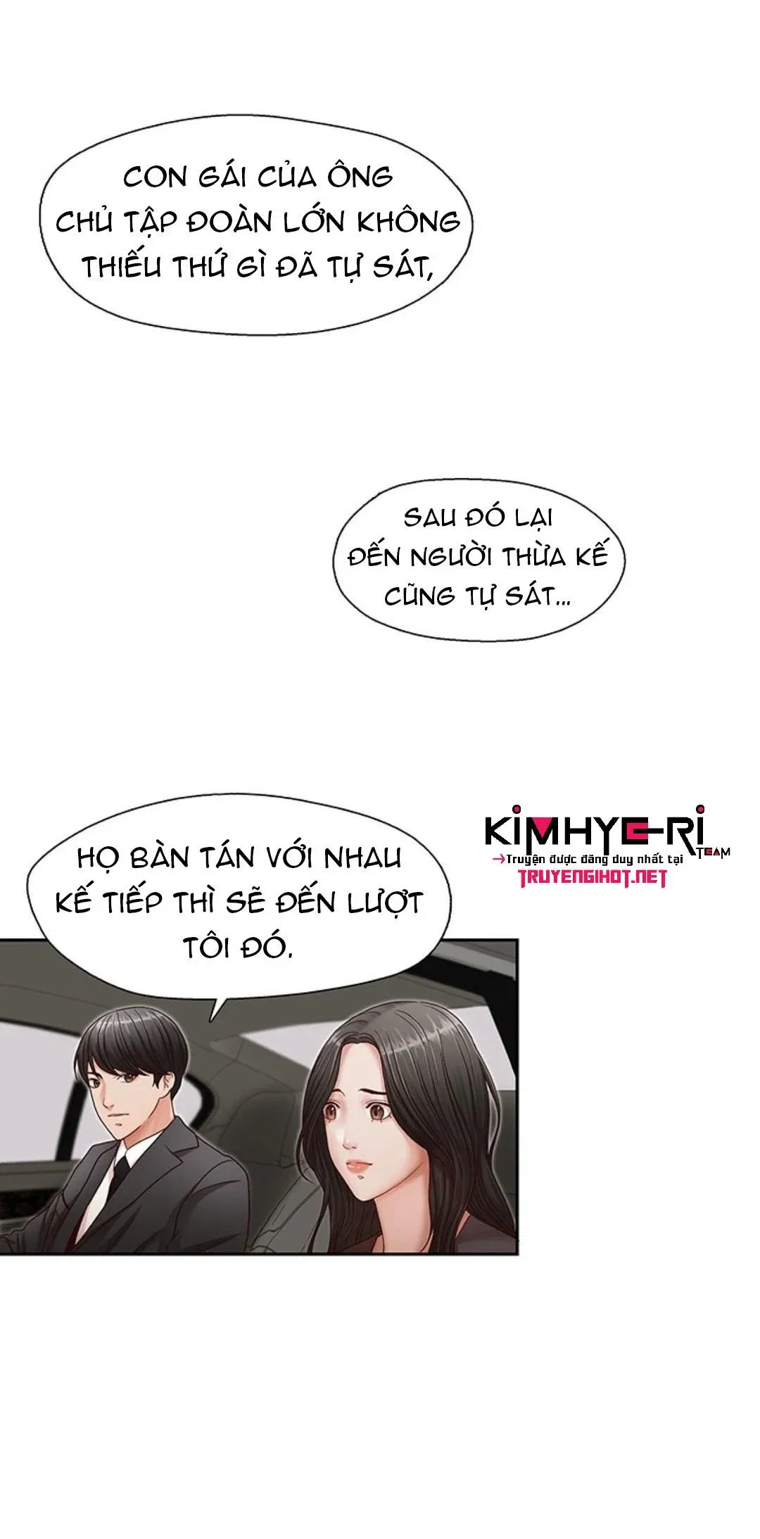 chapter-16-1-18