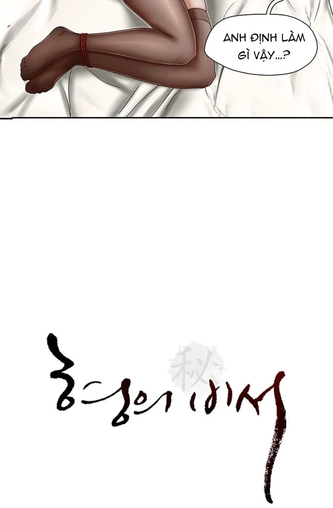 chapter-14-1-1