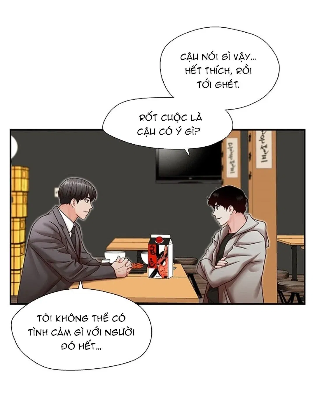 chapter-13-1-11