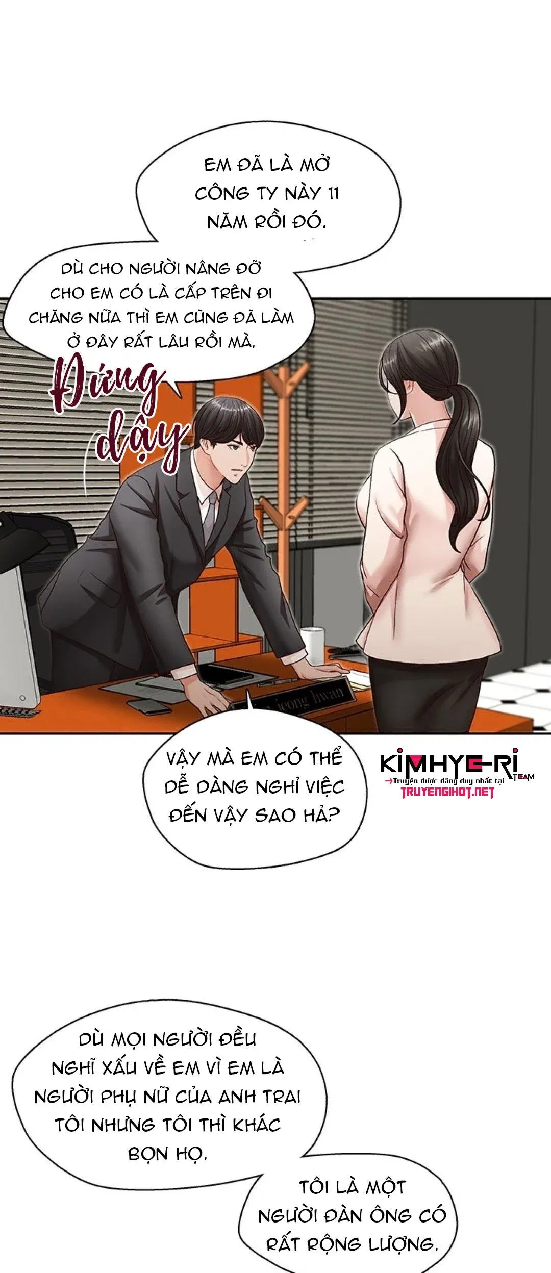 chapter-12-2-20