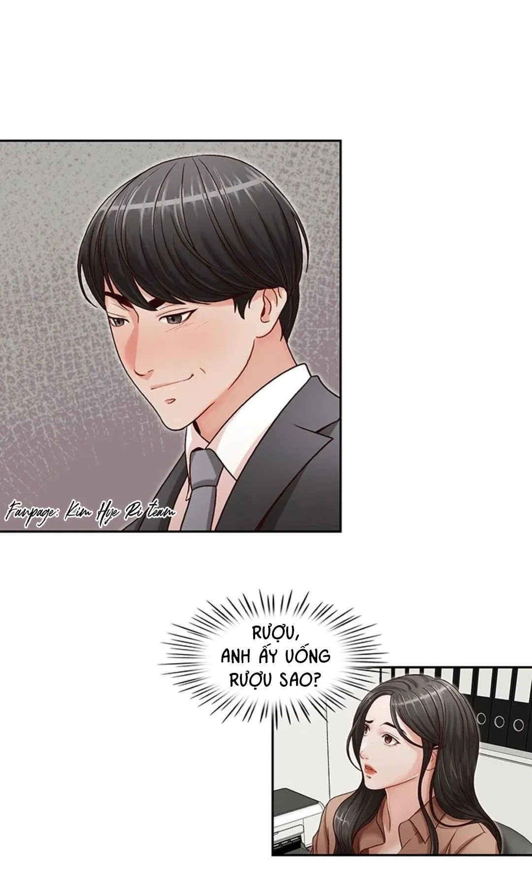 chapter-12-1-22