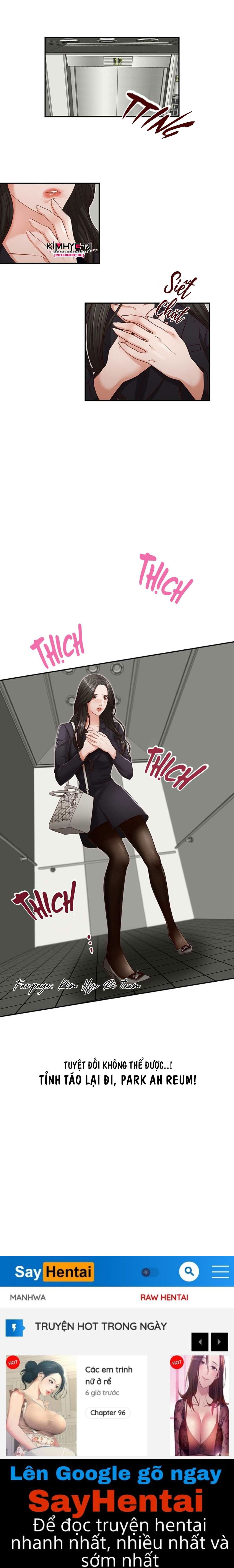 chapter-4-2-5
