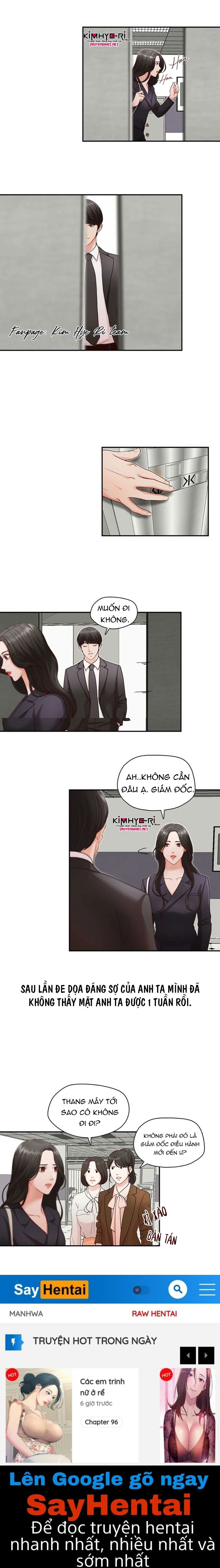 chapter-4-1-5