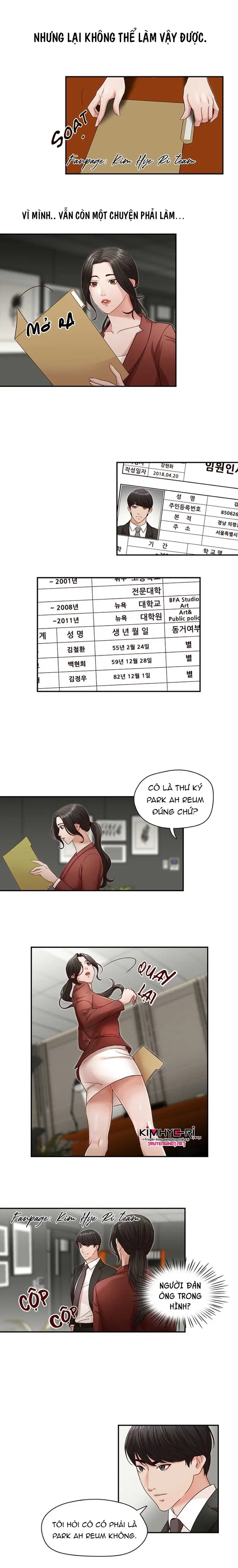chapter-2-2-2